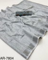 Abhirupi Silk By Rajyog Soft Linen Silk Designer Saree Suppliers In India